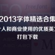 彩吧论坛官网正版